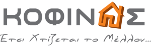 Kofinas new logo