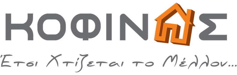 Kofinas new logo